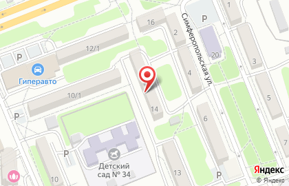 Стоматологическая клиника Элиз на карте