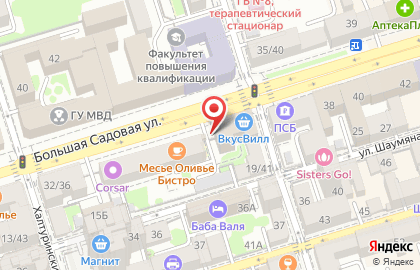 Milavitsa на Большой Садовой улице на карте