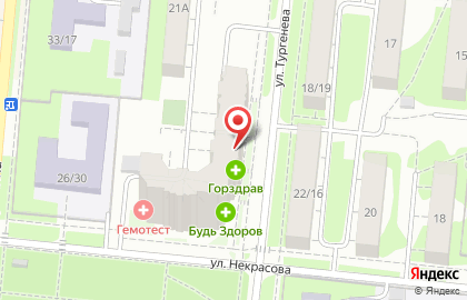 Медицинский центр на улице Тургенева в Ступино на карте