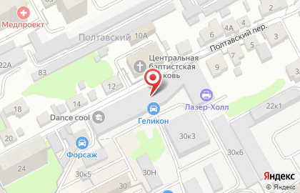 Автосервис Геликон на Полтавской улице на карте
