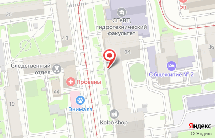 Торговый дом Черепановский кирпич на карте