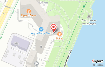 Магазин косметики Ирма на карте