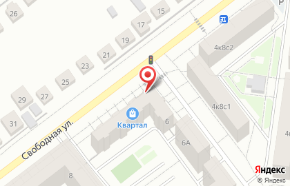 Банкомат СберБанк на Свободной улице на карте
