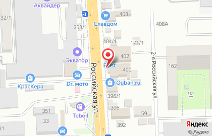 Торговая компания на Российской улице на карте