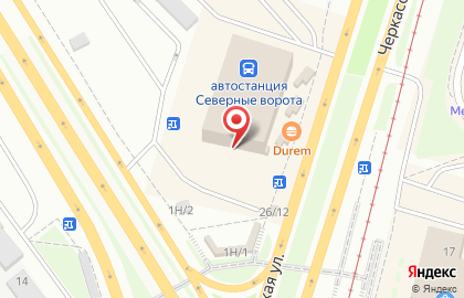 Сток-центр Стольник на Свердловском тракте на карте