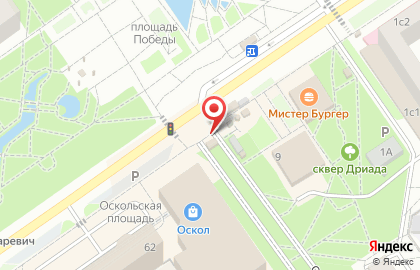 Мини-кофейня Бодрый день в Олимпийском микрорайоне на карте