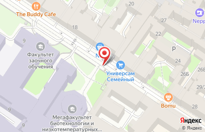 Киоск кофе с собой Кофе-азс в Центральном районе на карте