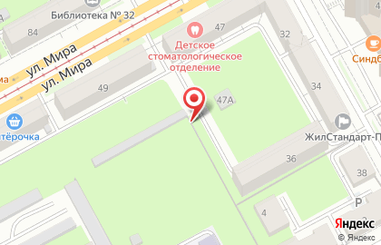 Шиномонтажная мастерская на ул. Мира, 47/1 на карте