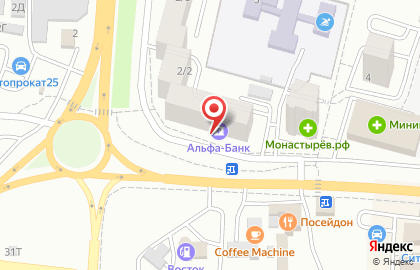 Альфа-Банк во Владивостоке на карте