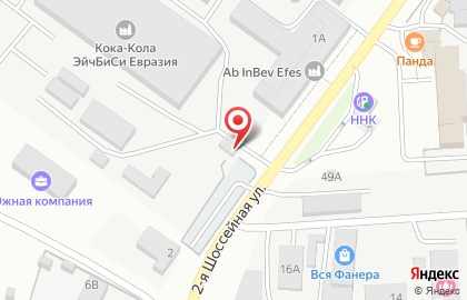 Кока-Кола ЭйчБиСи Евразия на 2-ой Шоссейной улице на карте