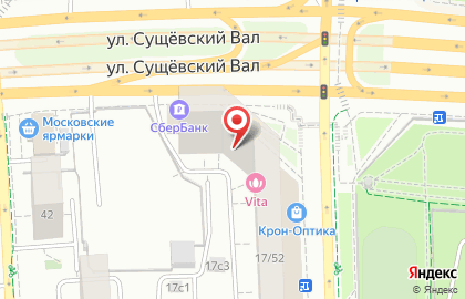 Эконом-парикмахерская Vita на Советской Армии на карте