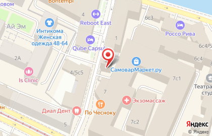 Туристическое агентство 99 евро в Кожевническом проезде на карте