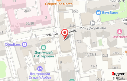 Медиакомпания СТП Контент на карте