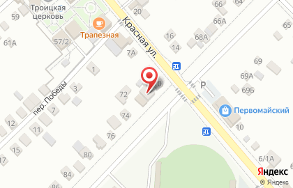 Магазин винных напитков Millstream на Первомайской улице, 70 на карте