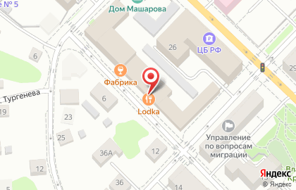 Компания Прогресивные технологии на улице Урицкого, 5 на карте