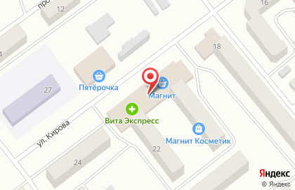Сервисный центр гут Сервис на улице Кирова на карте
