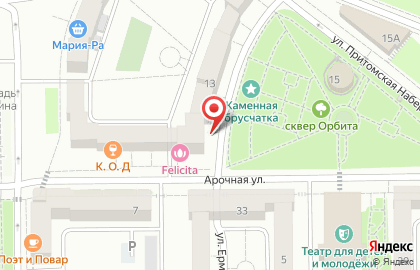 Студия Exchange Beauty Studio на карте