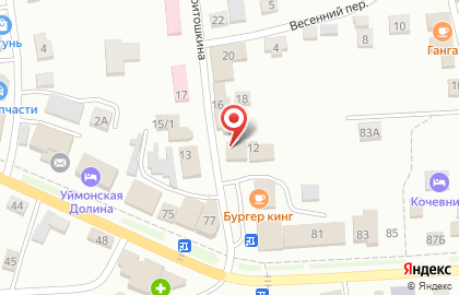 Страховое агентство в Горно-Алтайске на карте