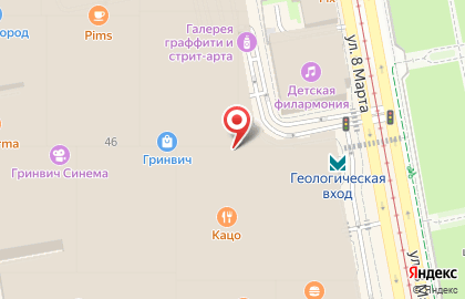 Магазин наручных часов VipTime в Ленинском районе на карте