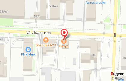 Кафе-бар Бахус в Свердловском районе на карте