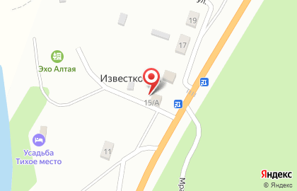 Придорожный мотель Синегорье в Горно-Алтайске на карте
