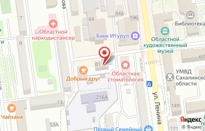 Юридический центр ПравоАктив на Хабаровской улице на карте