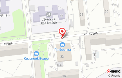 Банкомат, Западно-Уральский банк, ОАО Сбербанк России, отделение в Удмуртской Республике на улице Труда на карте