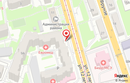 Паб Два валета на карте