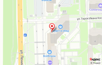 Отделение службы доставки Boxberry на улице Ленина на карте