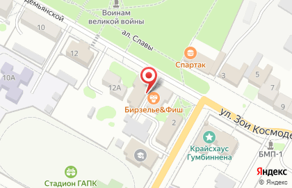 Галерея обоев Бьютика на улице З.Космодемьянской на карте
