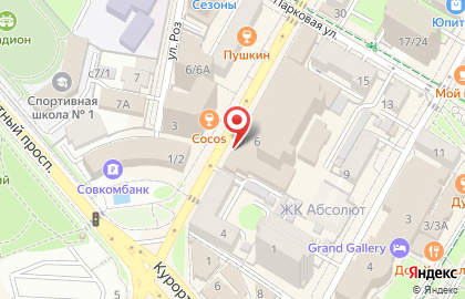 Супермаркет Пятёрочка в Центральном районе на карте