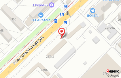 Магазин товаров для дома в Заводском районе на карте