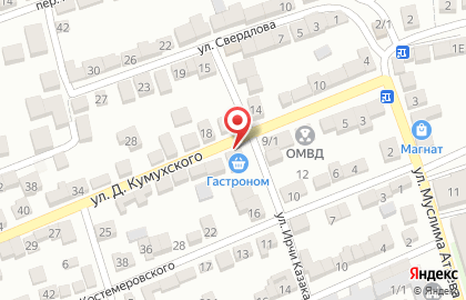 Гастроном Юсуф на карте