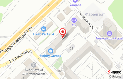 Парикмахерская Идеал на улице Череповецкая на карте