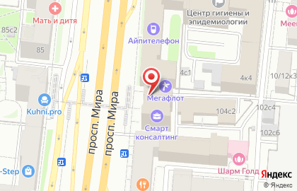 Адвокатское агентство на карте