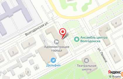 Администрация г. Волгодонска на Советской улице на карте