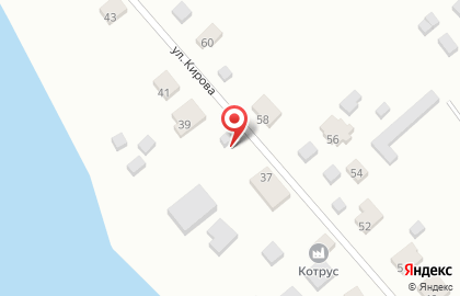 Магазин Каскад на улице Кирова на карте