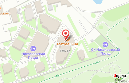 Кафе Театральный на карте