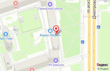 Real Capoeira на Дмитровском шоссе на карте