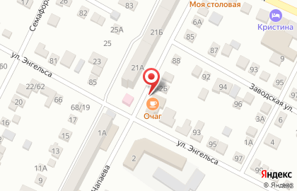 Кафе Очаг в Ставрополе на карте