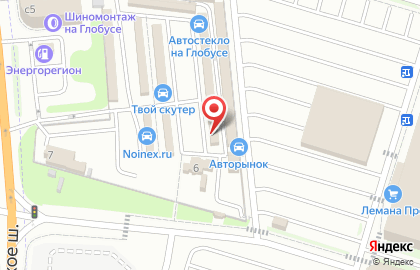 Автомагазин Автолюкс в Рязани на карте