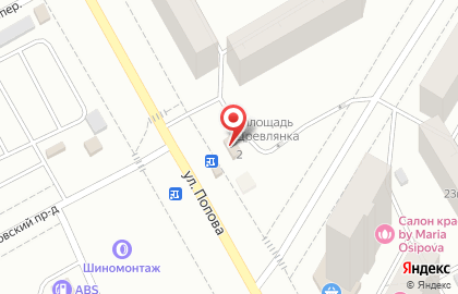 Суши вёсла на улице Попова на карте