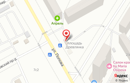 Суши, Шаверма, Пицца на карте