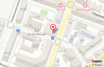 ООО Саратов Бетон на карте