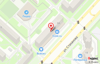 Аптека №1 в Липецке на карте