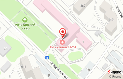 Страховая медицинская компания РЕСО-Мед на Нойбранденбургской улице на карте