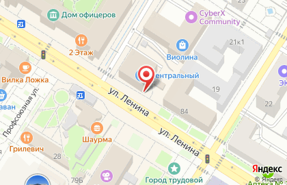 Буфет киоск по продаже кофе на карте