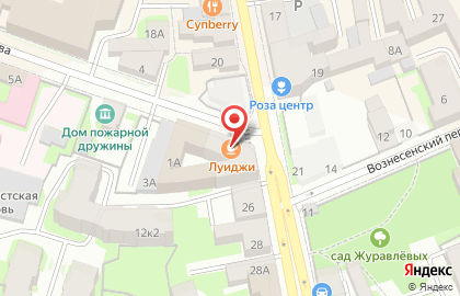 Кафе Луиджи на карте