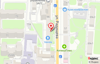 Торговая компания МейТан в Центральном районе на карте