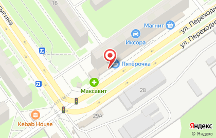 Банкомат СберБанк на улице Переходникова на карте